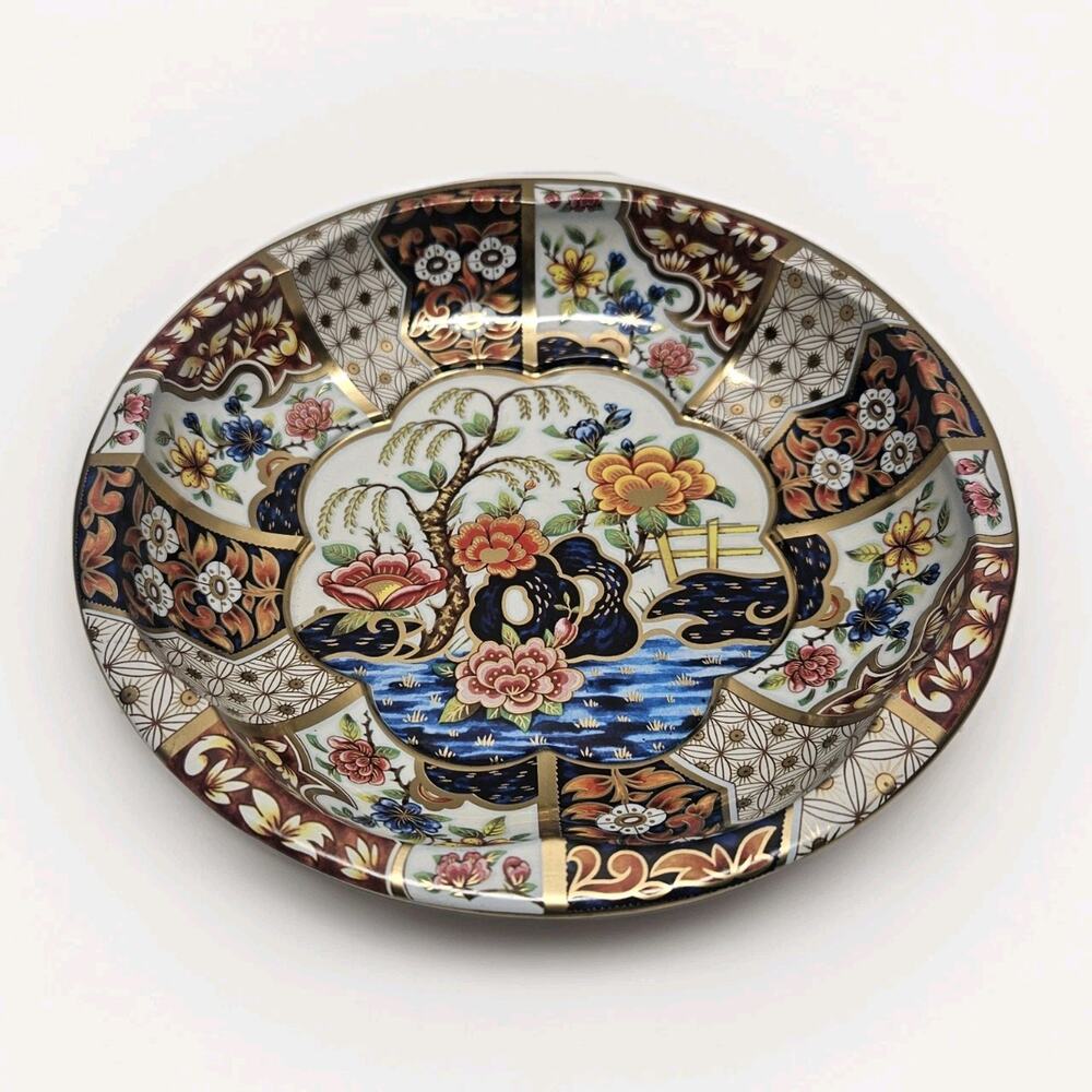 Daher Decorated Ware 1971 Asian Inspired Designed Tin Bowl Vintage Retro